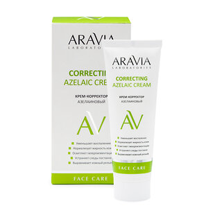 ARAVIA Laboratories Laboratories Крем-корректор азелаиновый Azelaic Correcting  Cream, 50 мл/15, 406556 А009 