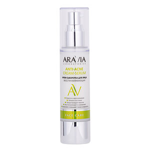 ARAVIA Laboratories Laboratories Крем-сыворотка для лица восстанавливающая Anti-Acne Cream-Serum, 50 мл/16, 406559 А049 