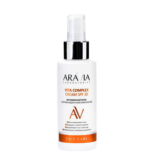 ARAVIA Laboratories Laboratories Витаминный крем с антиоксидантным комплексом Vita Complex Cream SPF 20, 100 мл/15, 406569 А082 