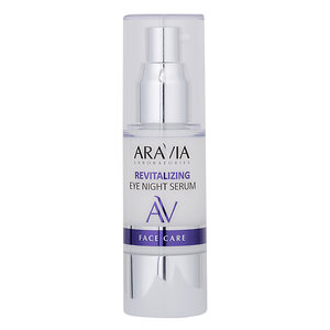 ARAVIA Laboratories Laboratories Ночная восстанавливающая сыворотка-концентрат для век Revitalizing Eye Night Serum, 30 мл/15, 406579 А038 