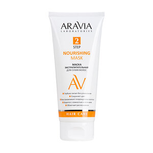 ARAVIA Laboratories Laboratories Маска экстрапитательная для сухих волос Nourishing Mask, 200 мл/8, 406601 А212 