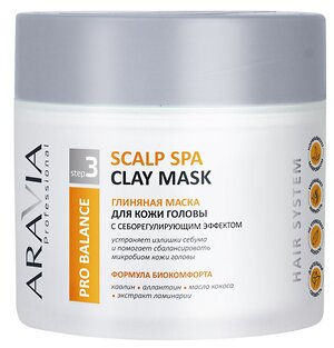 ARAVIA Professional Глиняная маска для кожи головы с себорегулирующим эффектом Scalp Spa Clay Mask, 300 мл/8, 406611 B053 