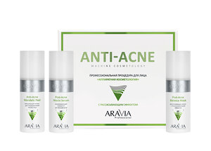 ARAVIA Professional Профессиональная процедура для лица «Аппаратная косметология» Anti-Acne, 1 шт/5, 406616 6359 