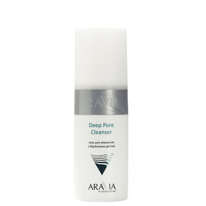 ARAVIA Professional Гель для умывания с березовым дегтем Deep Pore Cleanser, 150 мл/12, 406619 9116 