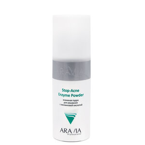 ARAVIA Professional Энзимная пудра для умывания с азелаиновой кислотой Stop-Acne Enzyme Powder, 150 мл/12, 406622 9111 