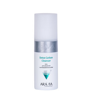 ARAVIA Professional Гель для умывания с активированным углём Detox Carbon Cleanser 150 мл/12, 406627 9108 