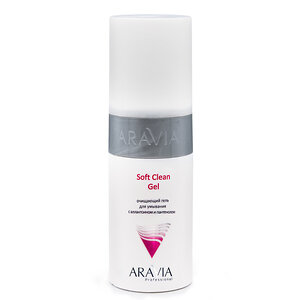 ARAVIA Professional Очищающий гель для умывания Soft Clean Gel 150 мл/12, 406628 9106 