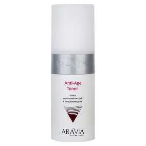 ARAVIA Professional Тонер омолаживающий с ниацинамидом Anti-Age Toner 150 мл/12, 406630 9101 