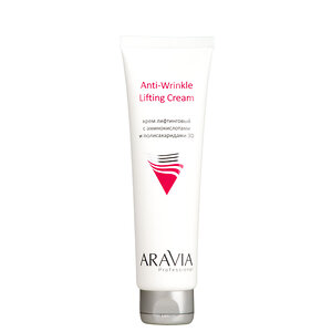 ARAVIA Professional Крем лифтинговый с аминокислотами и полисахаридами 3D Anti-Wrinkle Lifting Cream, 100 мл/15 406637 9005 