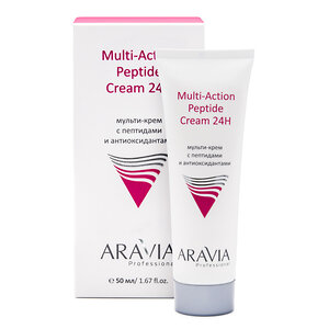 ARAVIA Professional Мульти-крем с пептидами и антиоксидантным комплексом для лица Multi-Action Peptide Cream, 50 мл/15, 406640 9205 