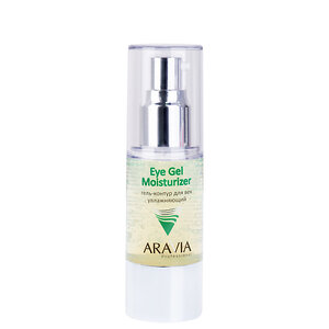 ARAVIA Professional Гель-контур для век увлажняющий Eye Gel Moisturizer, 30 мл/15 406647 9210 