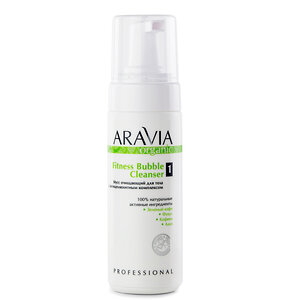 ARAVIA Organic Мусс очищающий для тела с антицеллюлитным комплексом Fitness Bubble Cleanser, 160 мл/8, 406660 7042 