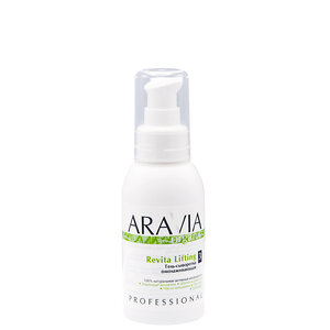 ARAVIA Organic Гель-сыворотка омолаживающая «Revita Lifting», 100 мл./15 406667 7009 