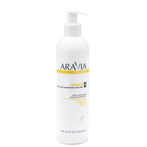 ARAVIA Organic Масло для дренажного массажа Natural, 300 мл/16, 406673 7012 