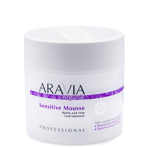 ARAVIA Organic Крем для тела смягчающий Sensitive Mousse, 300 мл/8, 406692 7029 