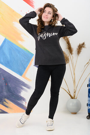 Натали Свитшот 421646 24822 антрацит