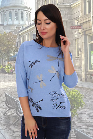 Натали Джемпер 424404 Джемпер Оазис голубой