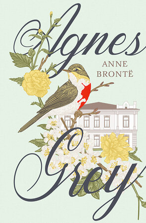 АСТ Anne Brontë "Agnes Grey" 464747 978-5-17-165901-1 