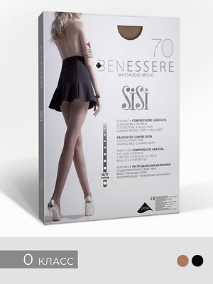 SiSi Колготки 468610 BENESSERE  70 