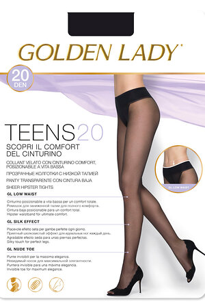 Golden Lady Колготки 467830 TEENS 20 Vita Bassa Daino (Бежевый)