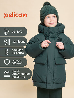 PELICAN Куртка 470458 BZXZ3362/10 Изумрудный