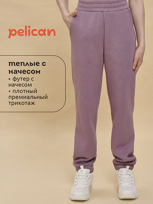 PELICAN Брюки 471058 UFPQ4323 Сиреневый