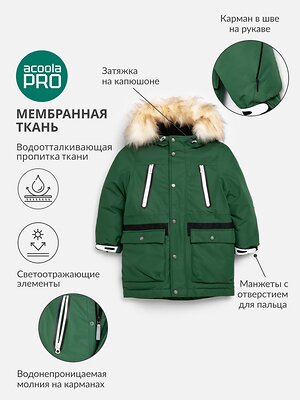 Acoola Куртка 472312 20110770008 зеленый