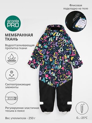 Acoola Комбинезон 472395 20320410003 цветной