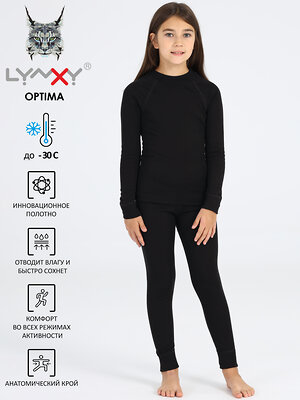 Lynxy Комплект 473253 2ДНК3920038 черный