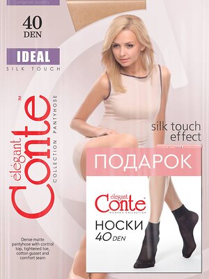 Conte elegant Колготки 473812 IDEAL 40+SOLO 40 (Набор) 