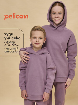 PELICAN Толстовка 477450 UFNK4323 Сиреневый