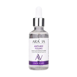 ARAVIA Laboratories Laboratories Пилинг для упругости кожи с AHA и PHA кислотами 15% Anti-Age Peeling, 50 мл/20, 491574 А034 