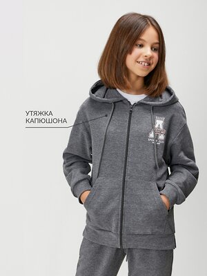 Acoola Куртка 495342 20241000002 серый