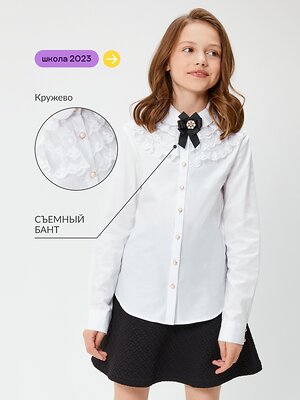 Acoola Блузка 501054 20240260129 белый