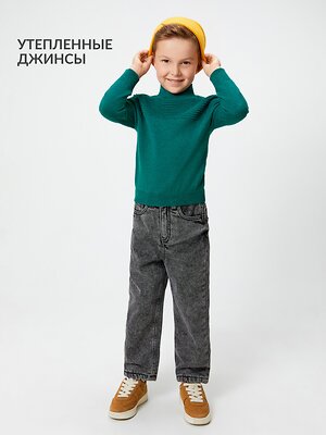 Acoola Брюки 502721 20120440083 серый