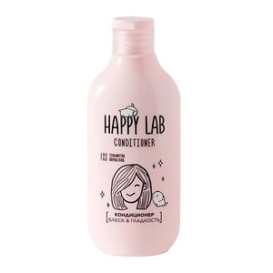 Happy Lab Кондиционер для волос блеск и гладкость, 300 мл 518176 21190 