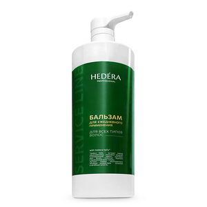 Hedera Professional Бальзам для ежедневного применения для всех типов волос / Service Line, 1000 мл 518919 27729 