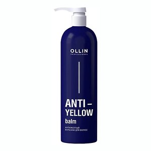 Ollin Антижелтый бальзам для волос / Anti-Yellow Balm, 500 мл 520369 22100 
