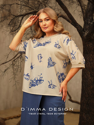 DIMMA Блузка 526871 2576 Бежевый