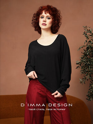 DIMMA Джемпер 528280 2586 Черный