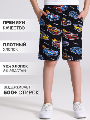 Апрель Шорты 528875 1ПШК4706804н машинки на черном