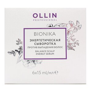 Ollin Энергетическая сыворотка против выпадения волос / Bionika, 6 шт х 15 мл 534621 8383 