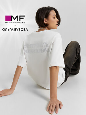 MARK FORMELLE Футболка 534765 112961 белый +печать
