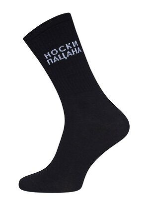 БРЕСТСКИЕ Носки 535392 4201 черный