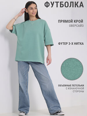 Апрель Футболка 536049 1ЖДФК4497335 серо-зеленый
