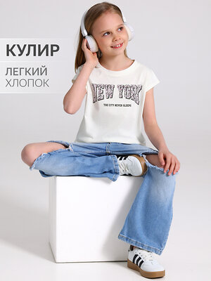 Апрель Футболка 536065 1ДДФК4464001 сливки