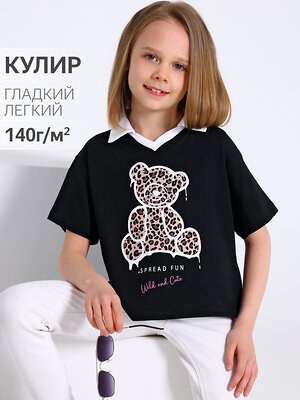 Апрель Футболка 536072 1ДДПК4712001 черный+белый