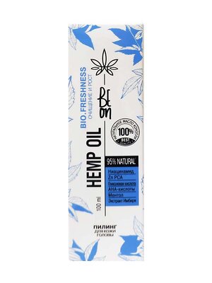 BeOn Пилинг для кожи головы и волос / Hemp Oil, 100 мл 536687 27862 