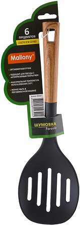 Mallony Шумовка 537080 6462 черный