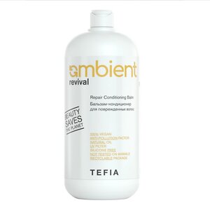 TEFIA  Ambient Бальзам-кондиционер для поврежденных волос / Repair Conditioning Balm, 950 мл 537581 22610 